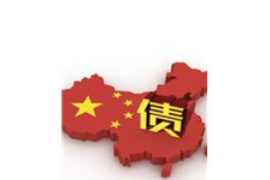 长汀要账公司更多成功案例详情